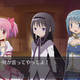 Illustration for article titled If You Skip the emMadoka Magica/em Vita Game, You Wont Be Missing Much